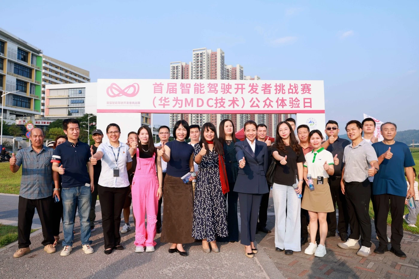 CNK ได้รับเชิญให้เข้าร่วมในงานสาธารณะวันประสบการณ์ของการท้าทายนักพัฒนาอัจฉริยะครั้งแรก (เทคโนโลยี Huawei MDC) ใน Longtian Street