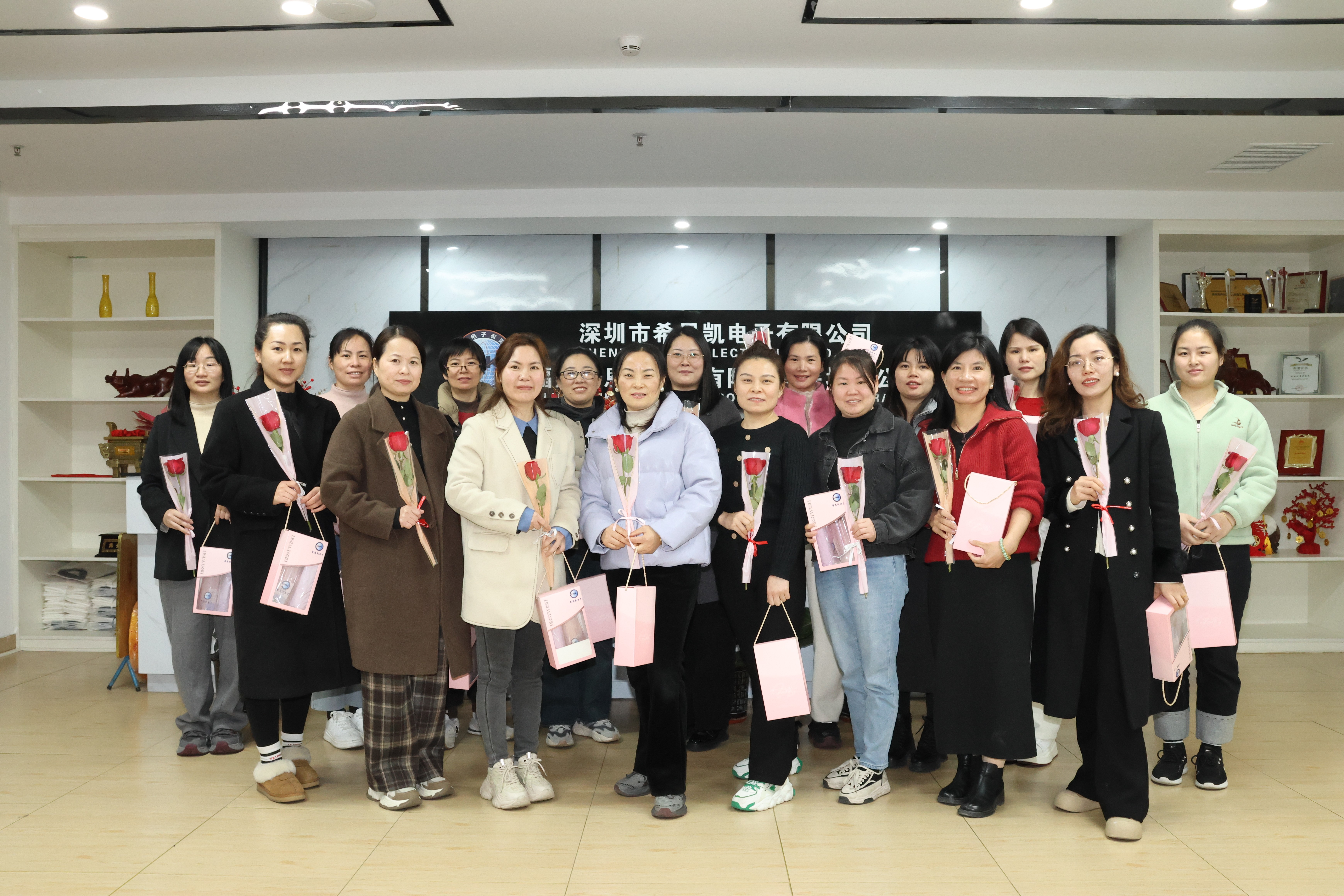 รำลึกถึง 