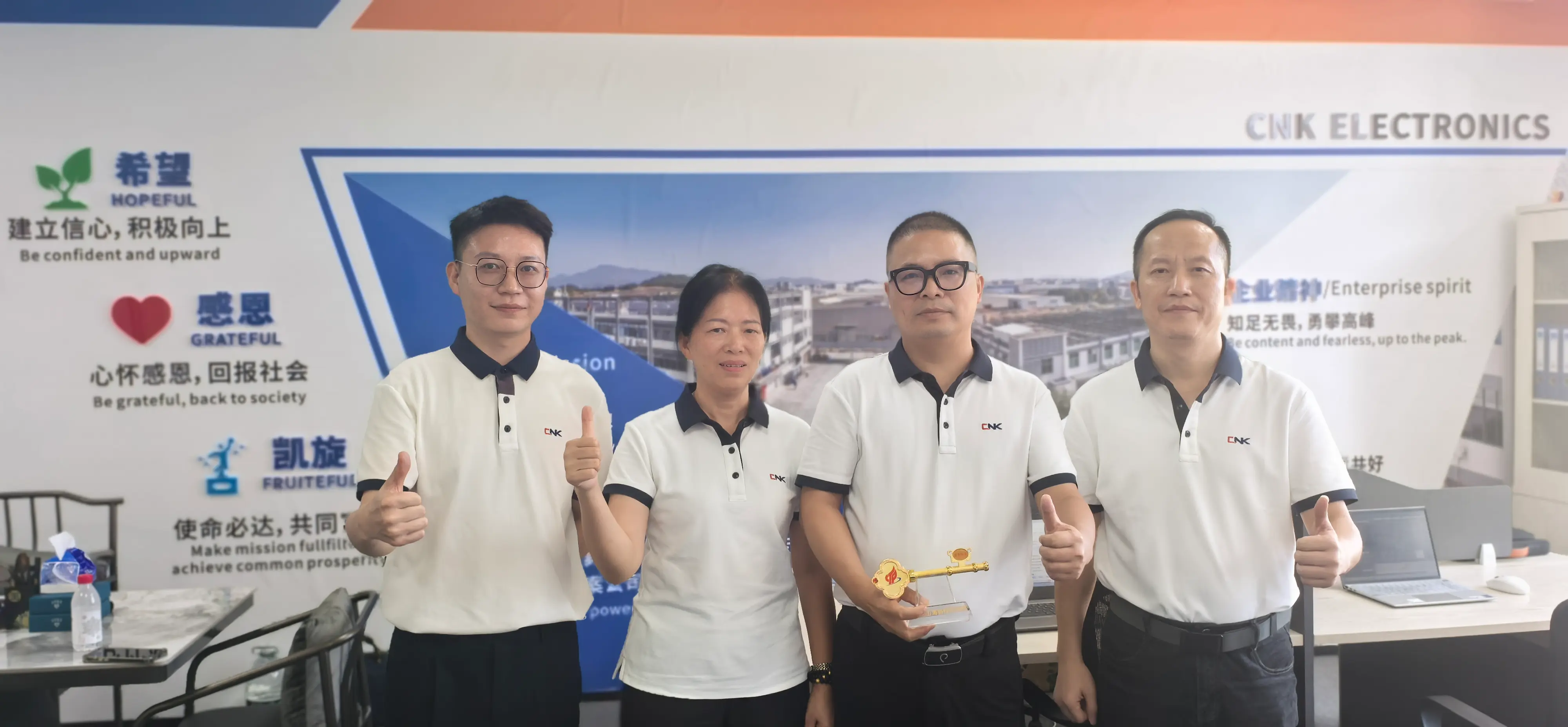ศูนย์ R&D ของ CNK Xiamen เป็นเจ้าภาพการตรวจสอบความเป็นผู้นำ Longyan-Xiamen ขับเคลื่อนบทใหม่แห่งความร่วมมือด้านวิทยาศาสตร์และเทคโนโลยีข้ามเมือง