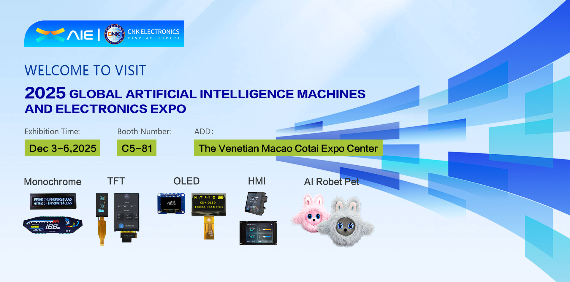 นิทรรศการมาเก๊า