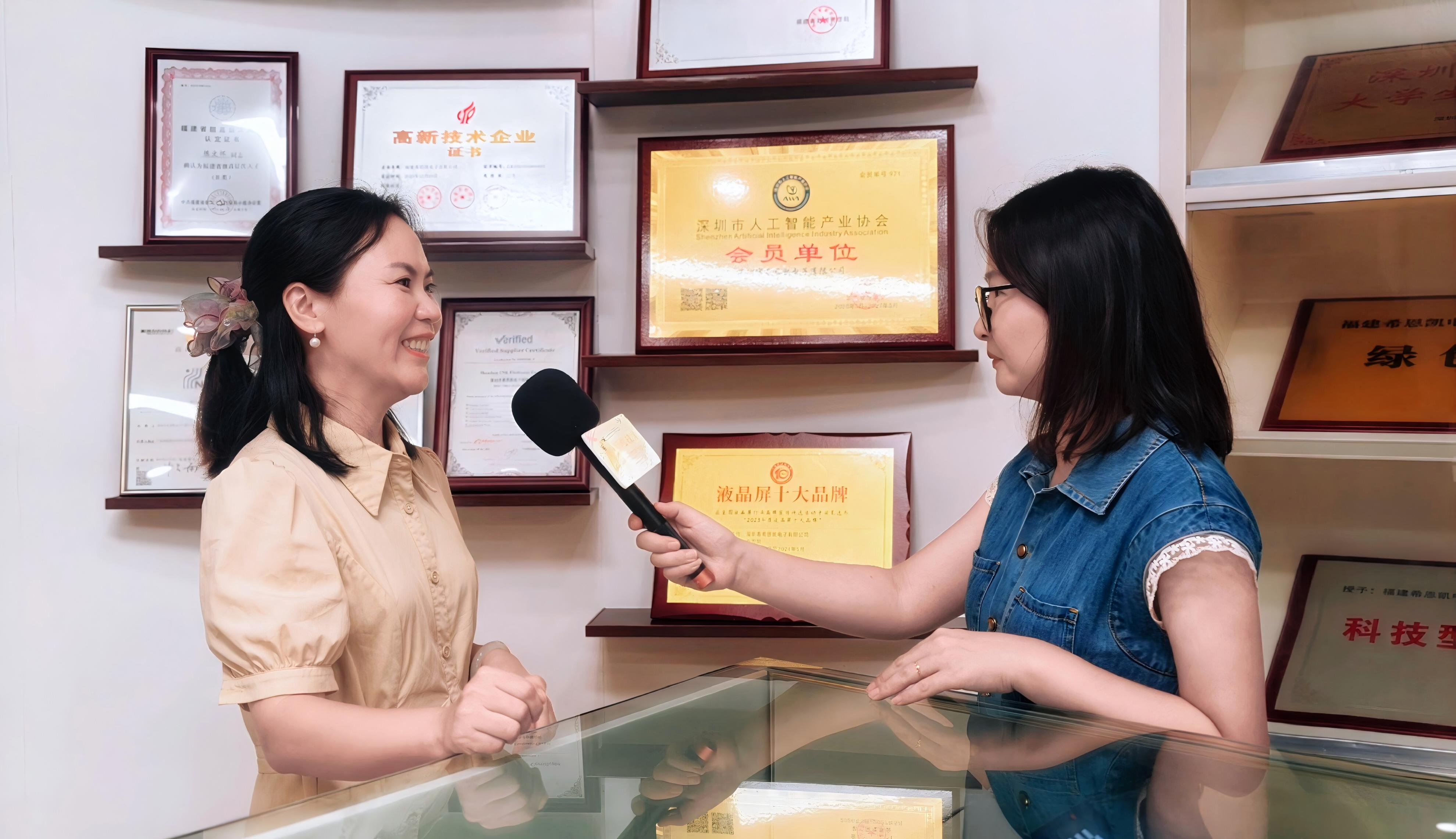 เติบโตไปพร้อมกับ Pingshan ปลดล็อกวิสัยทัศน์ห้าปีถัดไป – อนาคตของ CNK บน 