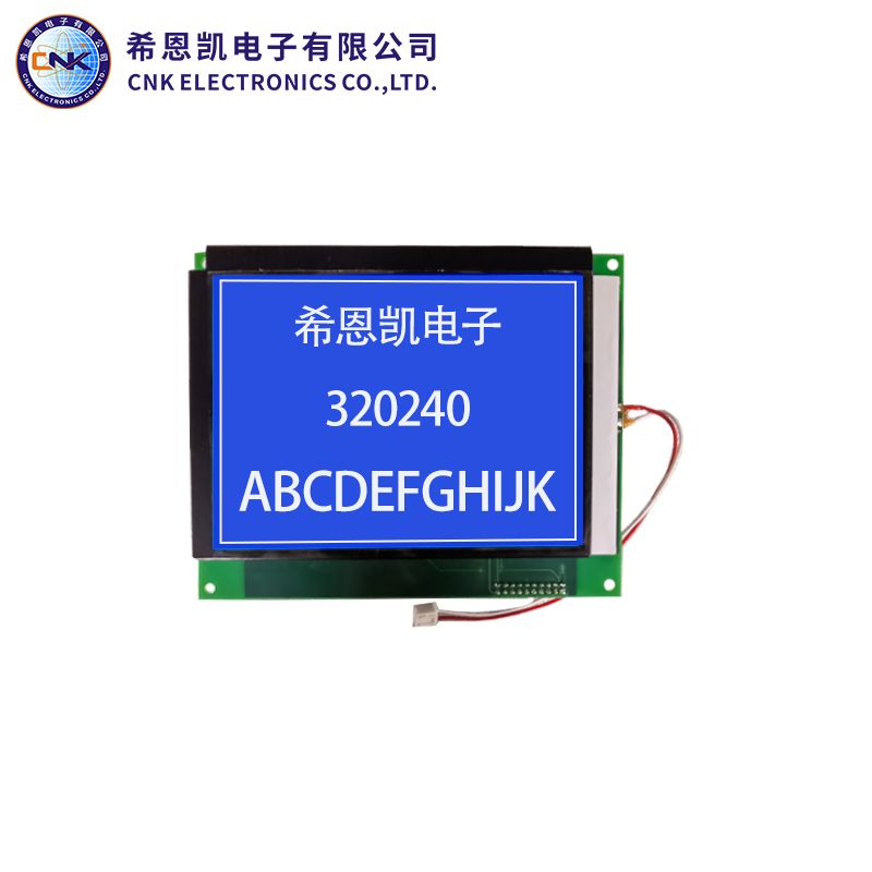 กราฟิก LCD Display 320x240