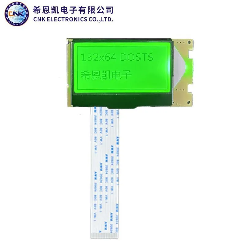 Lcd Dot Matrix Modules Lcd Dot Matrix Modules