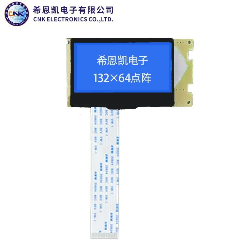 Lcd Dot Matrix Modules Lcd Dot Matrix Modules